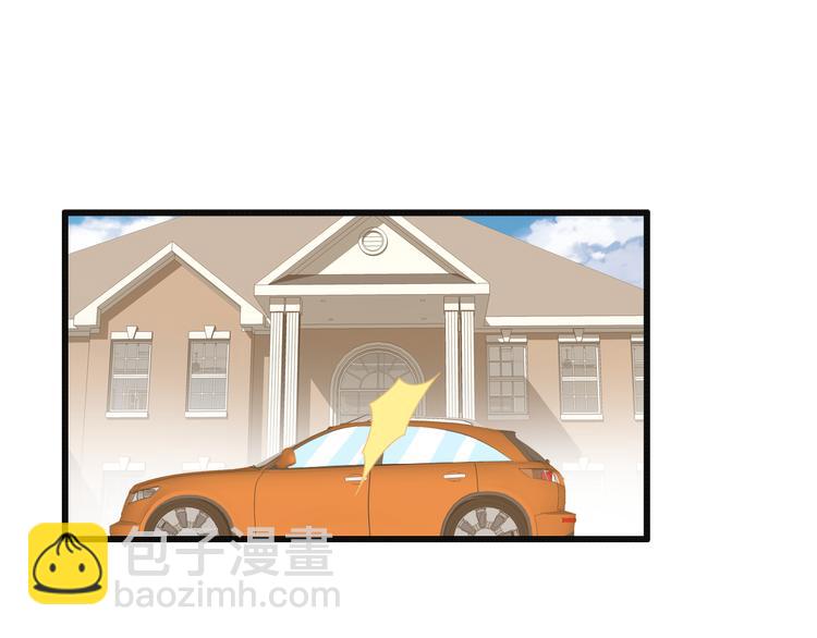 女巨人也要談戀愛 - 第133話 決裂！(2/2) - 2