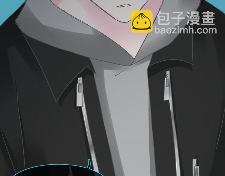 女巨人也要談戀愛 - 第133話 決裂！(1/2) - 7