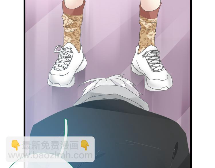 女巨人也要談戀愛 - 第135話 中二的後果(1/2) - 4