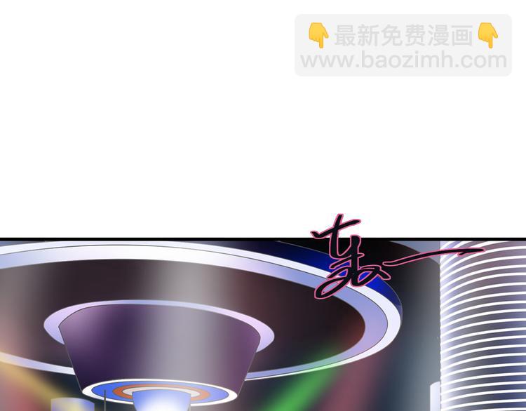 女巨人也要談戀愛 - 第135話 中二的後果(1/2) - 4