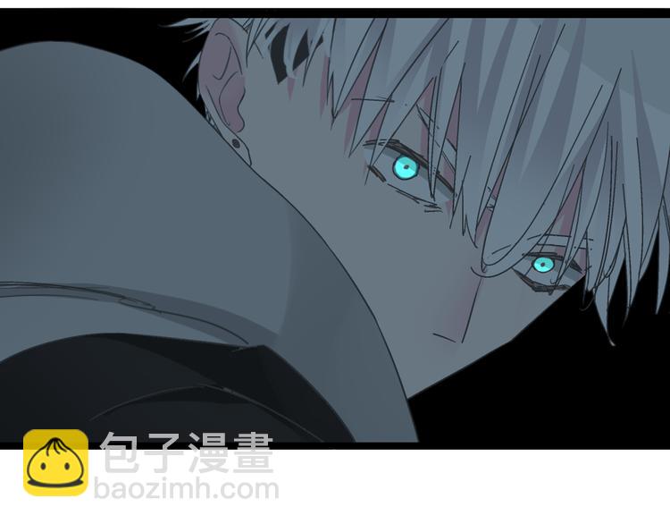 女巨人也要談戀愛 - 第135話 中二的後果(2/2) - 3