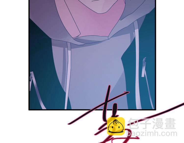 女巨人也要談戀愛 - 第135話 中二的後果(1/2) - 8