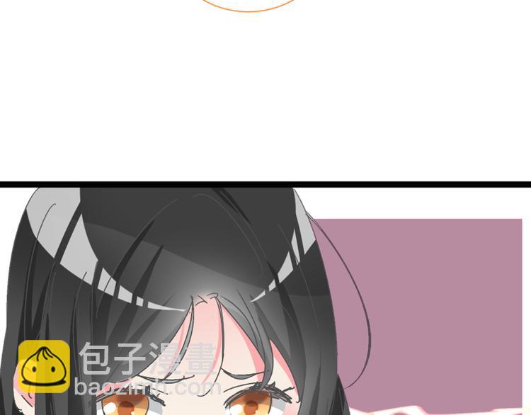 女巨人也要談戀愛 - 第137話 讓我來照顧你(3/4) - 3