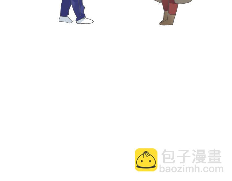 女巨人也要談戀愛 - 第137話 讓我來照顧你(3/4) - 7