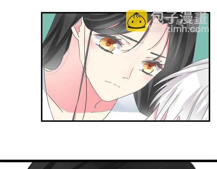 女巨人也要談戀愛 - 第137話 讓我來照顧你(3/4) - 1