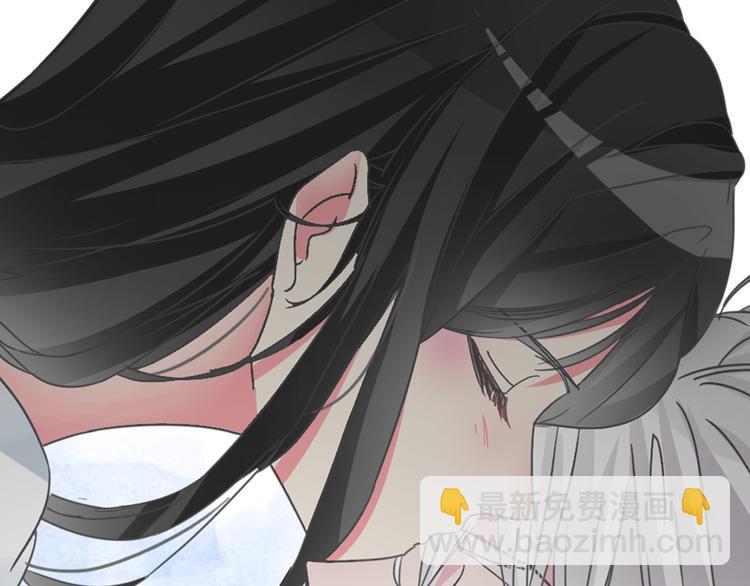 女巨人也要談戀愛 - 第137話 讓我來照顧你(3/4) - 2