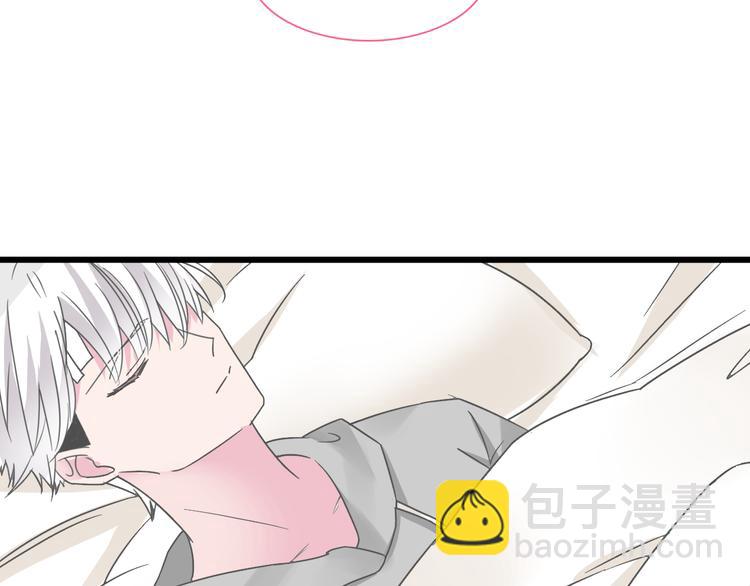 女巨人也要談戀愛 - 第137話 讓我來照顧你(3/4) - 5