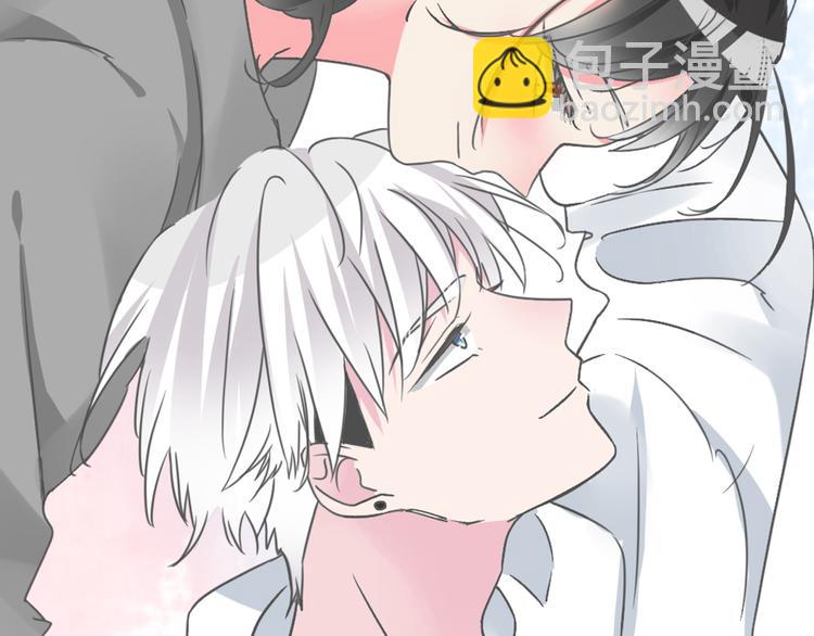 女巨人也要談戀愛 - 第137話 讓我來照顧你(3/4) - 2