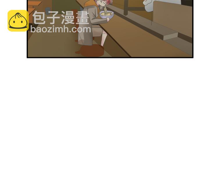 女巨人也要談戀愛 - 第137話 讓我來照顧你(2/4) - 8