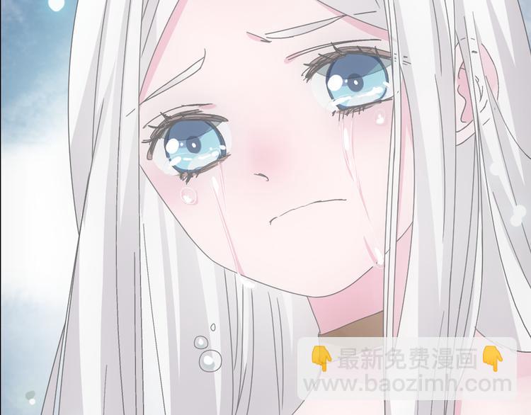 女巨人也要談戀愛 - 第137話 讓我來照顧你(2/4) - 6