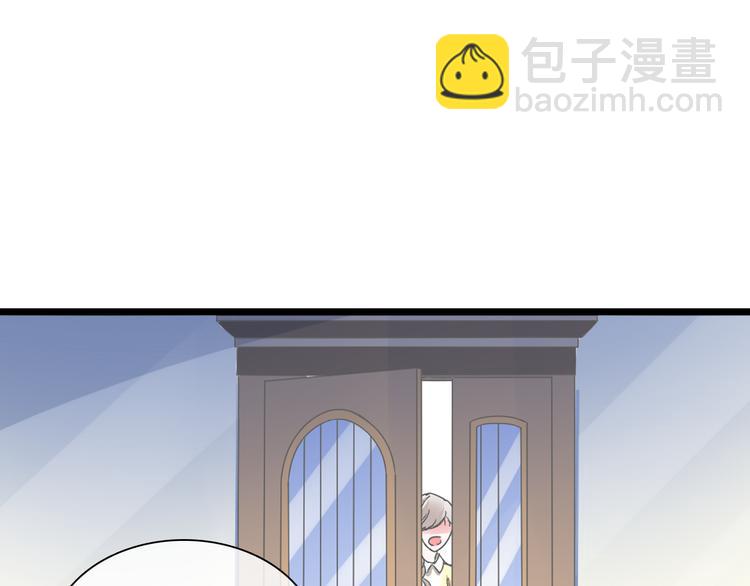 女巨人也要談戀愛 - 第137話 讓我來照顧你(2/4) - 7