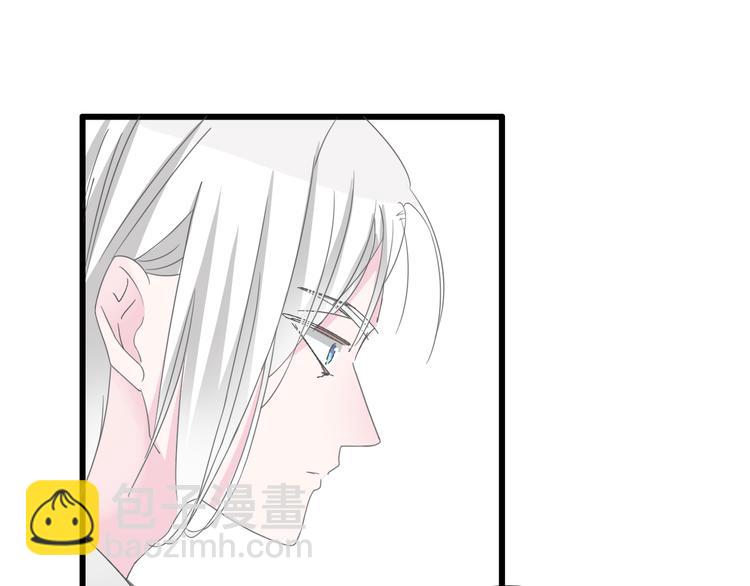 女巨人也要談戀愛 - 第137話 讓我來照顧你(2/4) - 8