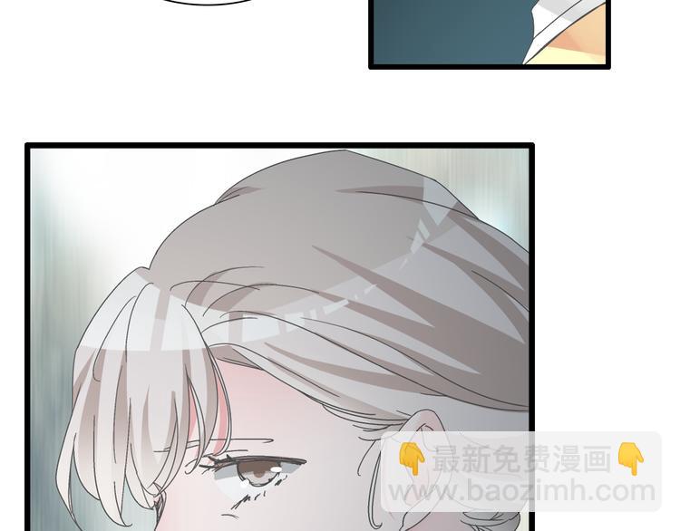 女巨人也要談戀愛 - 第137話 讓我來照顧你(2/4) - 5