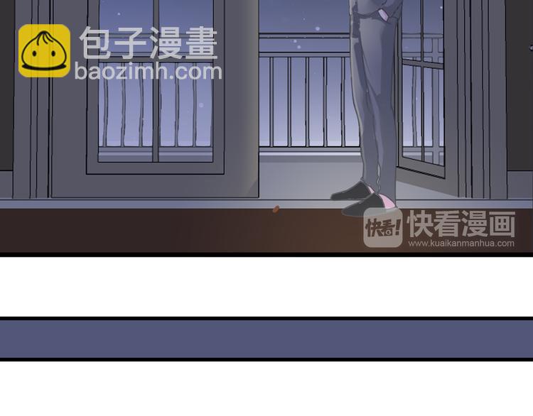 女巨人也要談戀愛 - 第137話 讓我來照顧你(2/4) - 4