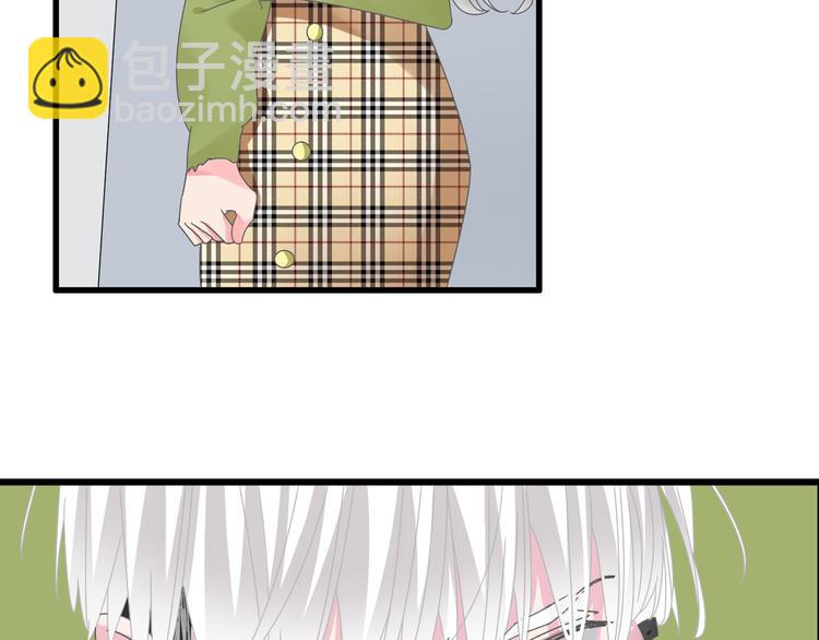 女巨人也要談戀愛 - 第139話 說你關心我很難嗎？(1/3) - 6