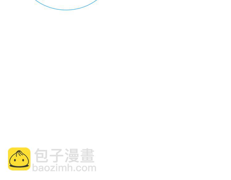 女巨人也要談戀愛 - 第139話 說你關心我很難嗎？(2/3) - 1