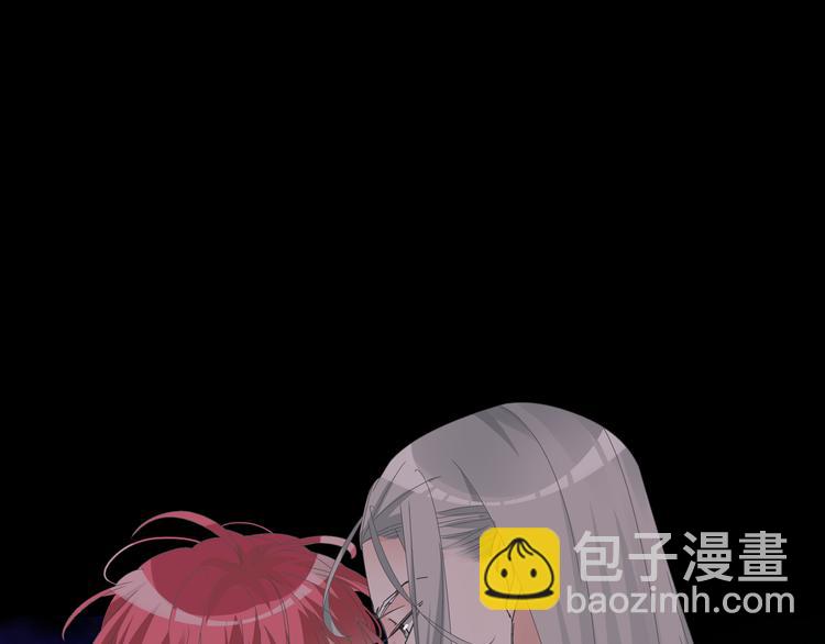 女巨人也要談戀愛 - 第139話 說你關心我很難嗎？(2/3) - 1