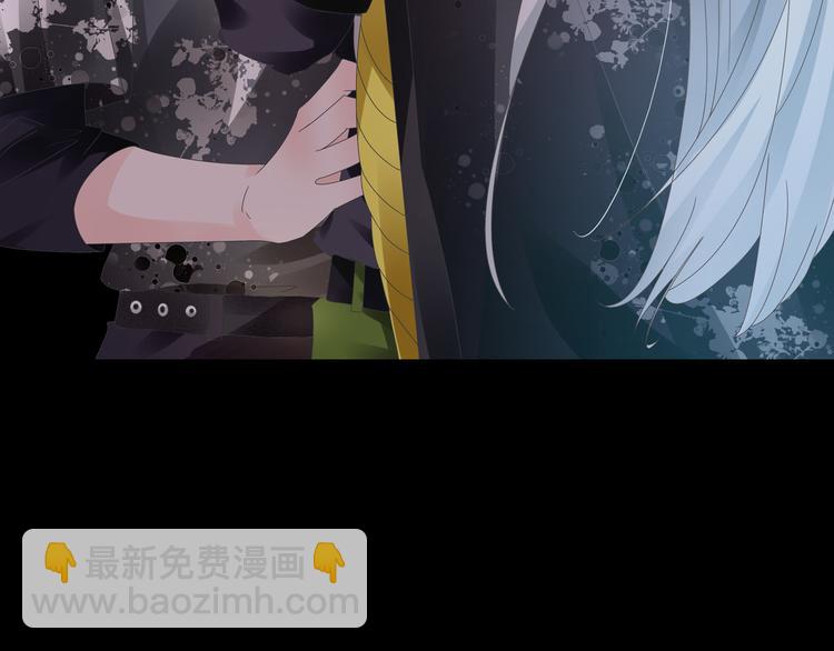 女巨人也要談戀愛 - 第139話 說你關心我很難嗎？(2/3) - 3