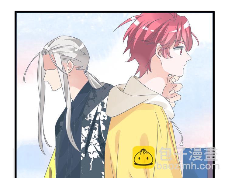 女巨人也要談戀愛 - 第141話 再次告白(1/2) - 3