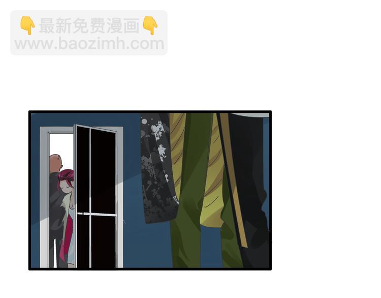 女巨人也要談戀愛 - 第141話 再次告白(1/2) - 6