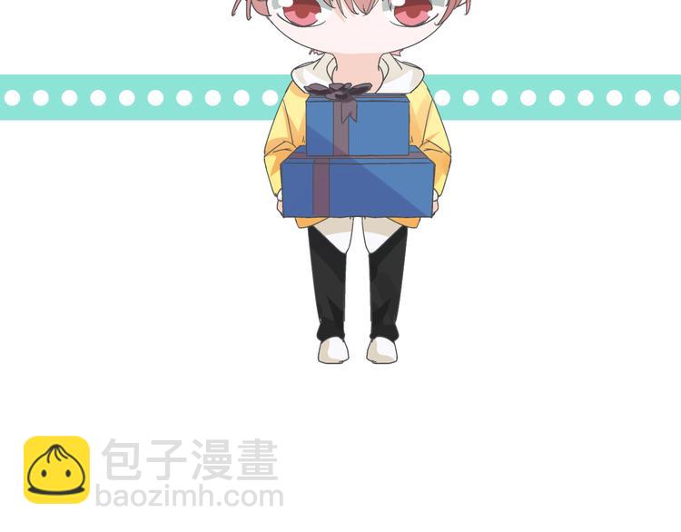 女巨人也要談戀愛 - 第141話 再次告白(1/2) - 5