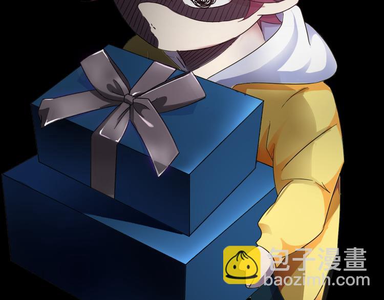 女巨人也要談戀愛 - 第141話 再次告白(1/2) - 8