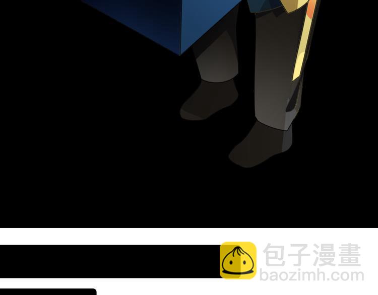 女巨人也要談戀愛 - 第141話 再次告白(1/2) - 1