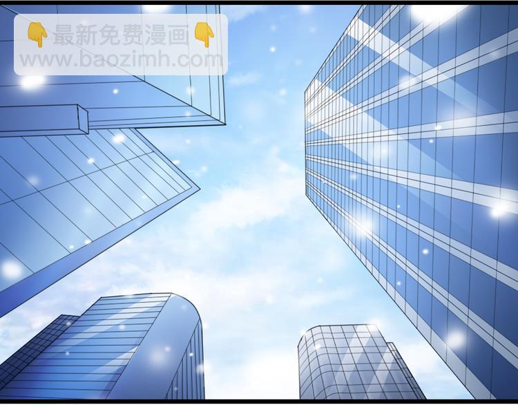 女巨人也要談戀愛 - 第141話 再次告白(1/2) - 5