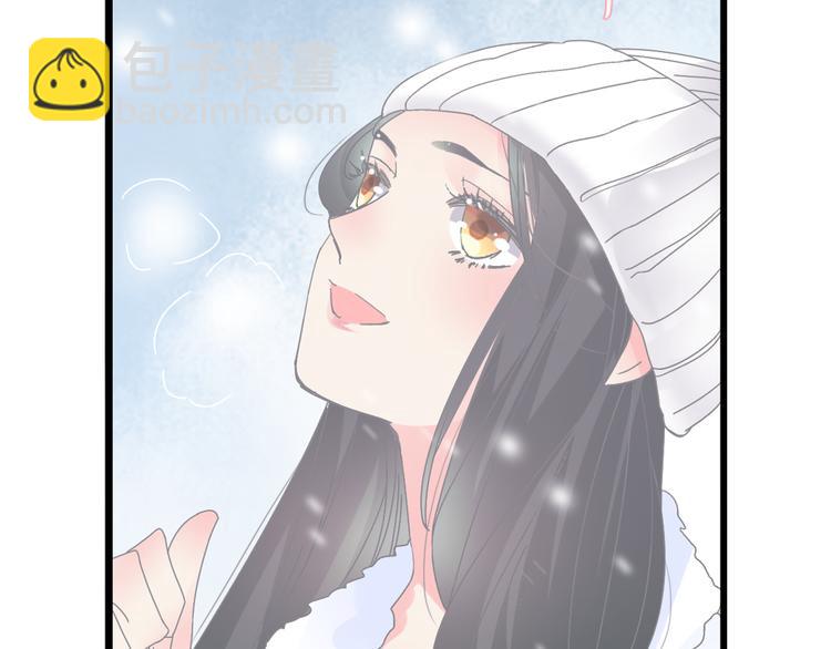 女巨人也要談戀愛 - 第141話 再次告白(2/2) - 1