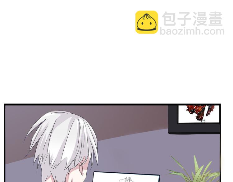 女巨人也要談戀愛 - 第141話 再次告白(2/2) - 6