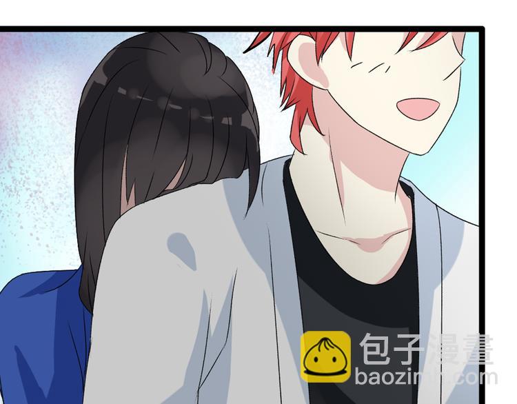 女巨人也要談戀愛 - 第15話 高冉遭遇陸菲刁難(2/2) - 5