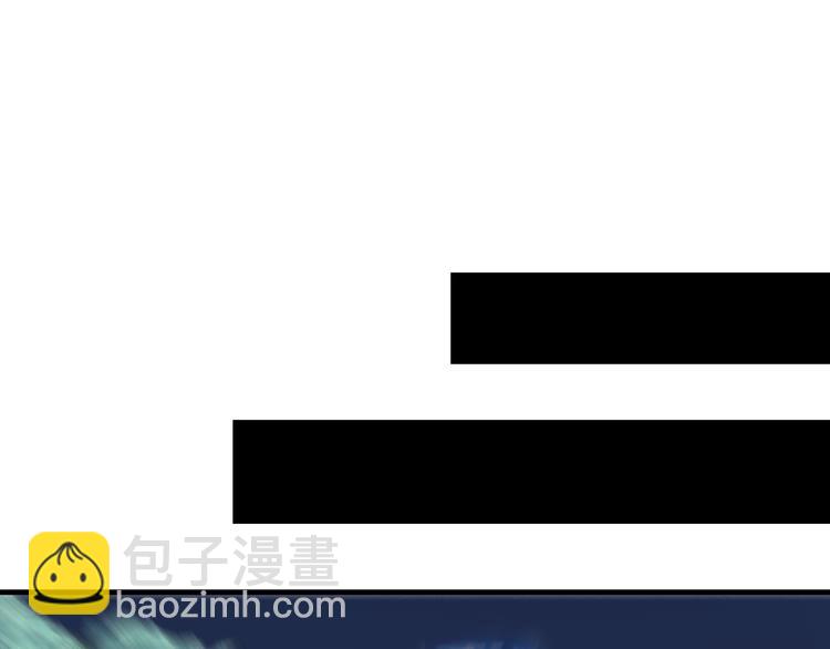 女巨人也要談戀愛 - 第15話 高冉遭遇陸菲刁難(2/2) - 6