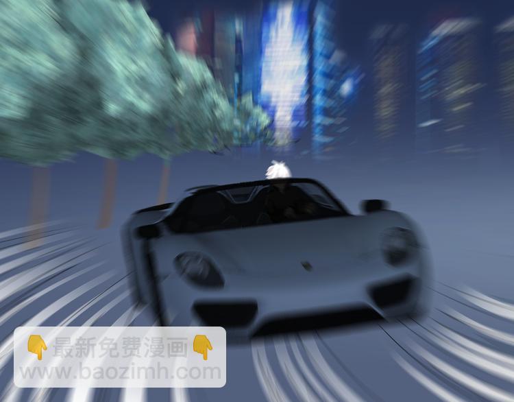 女巨人也要談戀愛 - 第15話 高冉遭遇陸菲刁難(2/2) - 1