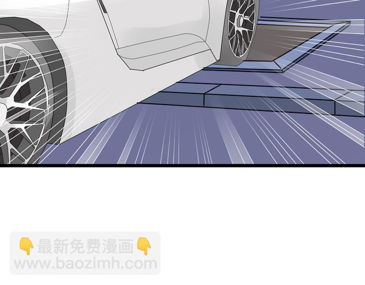 女巨人也要談戀愛 - 第15話 高冉遭遇陸菲刁難(2/2) - 5