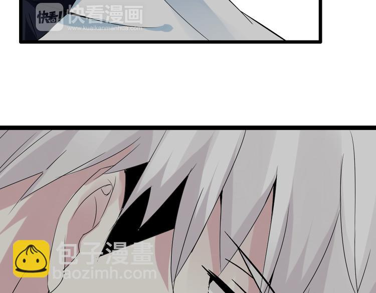 女巨人也要談戀愛 - 第15話 高冉遭遇陸菲刁難(2/2) - 1