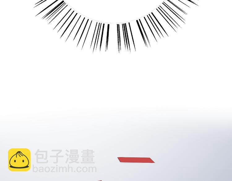 女巨人也要談戀愛 - 第143話 他的歪招？！(2/2) - 1