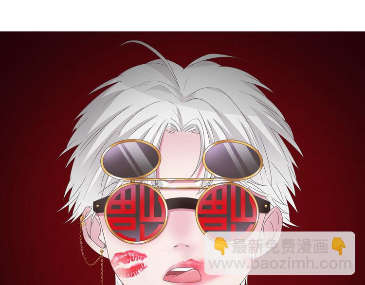 女巨人也要談戀愛 - 第143話 他的歪招？！(2/2) - 4