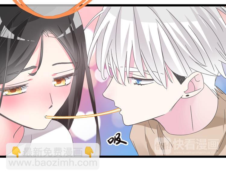 女巨人也要談戀愛 - 第144話 被老公誇獎……(2/2) - 7