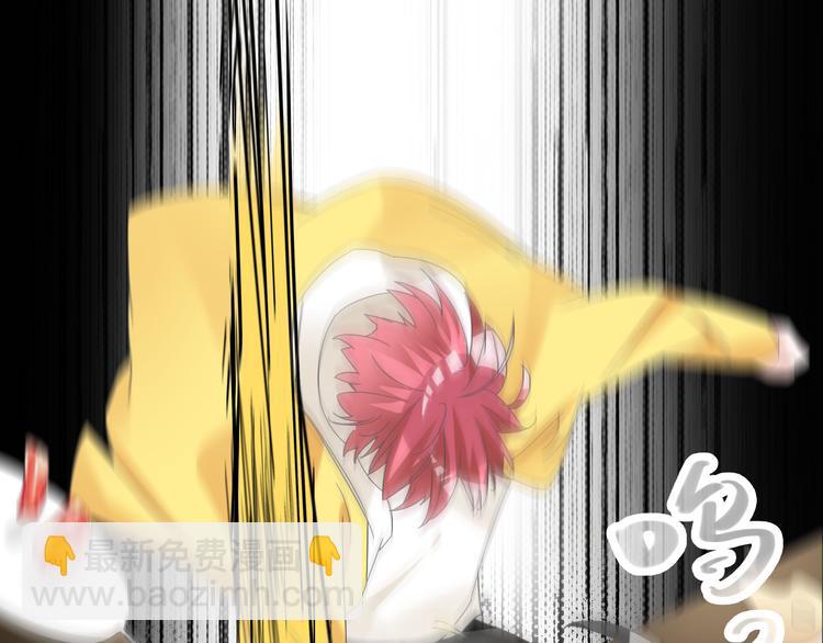 女巨人也要談戀愛 - 第144話 被老公誇獎……(2/2) - 2