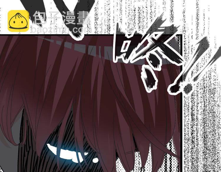 女巨人也要談戀愛 - 第144話 被老公誇獎……(2/2) - 4