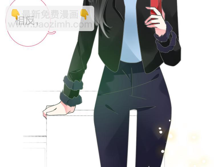 女巨人也要談戀愛 - 第146話 糾纏（上）(1/2) - 4