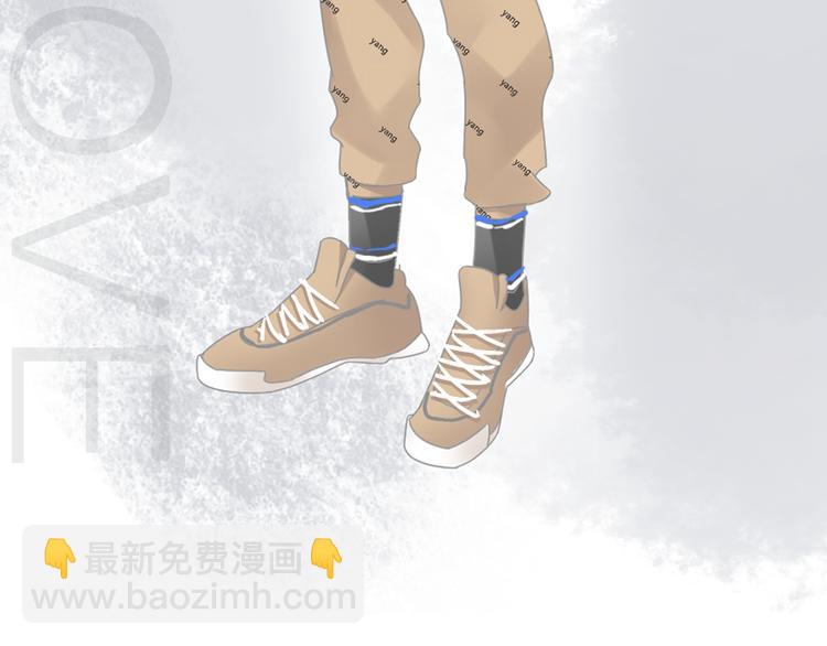 女巨人也要談戀愛 - 第146話 糾纏（上）(1/2) - 3