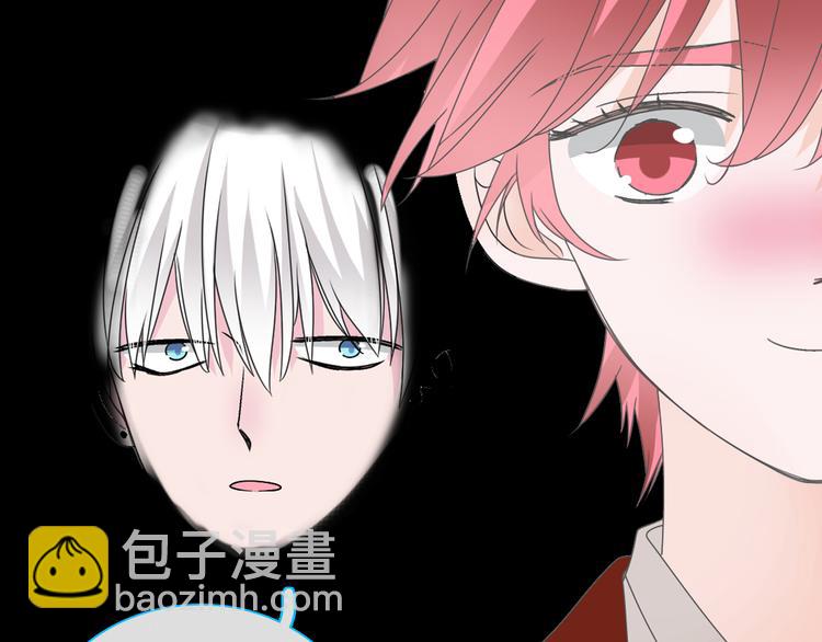 女巨人也要談戀愛 - 第146話 糾纏（上）(1/2) - 1