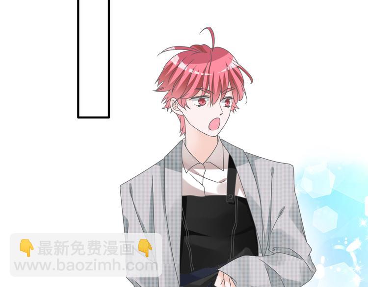 女巨人也要談戀愛 - 第146話 糾纏（上）(1/2) - 1