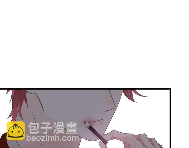 女巨人也要談戀愛 - 第146話 糾纏（上）(1/2) - 6