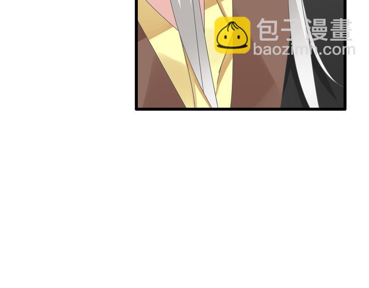 女巨人也要談戀愛 - 第146話 糾纏（上）(2/2) - 1