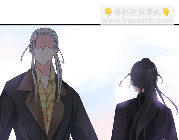 女巨人也要談戀愛 - 第146話 糾纏（上）(2/2) - 2