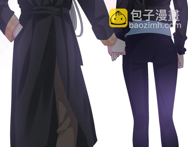 女巨人也要談戀愛 - 第146話 糾纏（上）(2/2) - 3