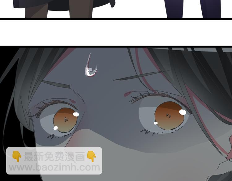 女巨人也要談戀愛 - 第146話 糾纏（上）(2/2) - 4