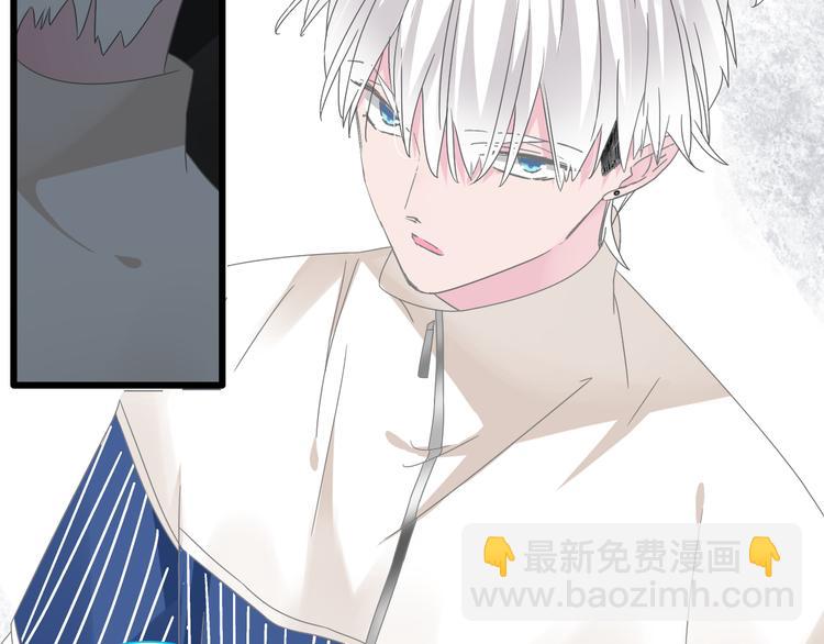 女巨人也要談戀愛 - 第146話 糾纏（上）(2/2) - 3